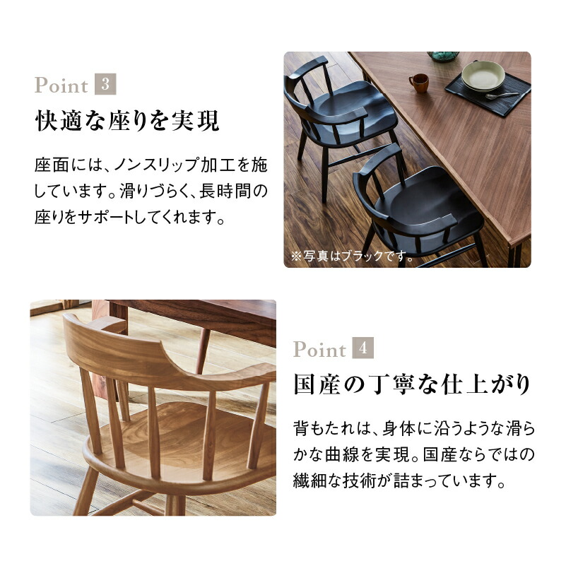 楽天市場】【公式】ダイニングチェア ダイニングチェアー 椅子