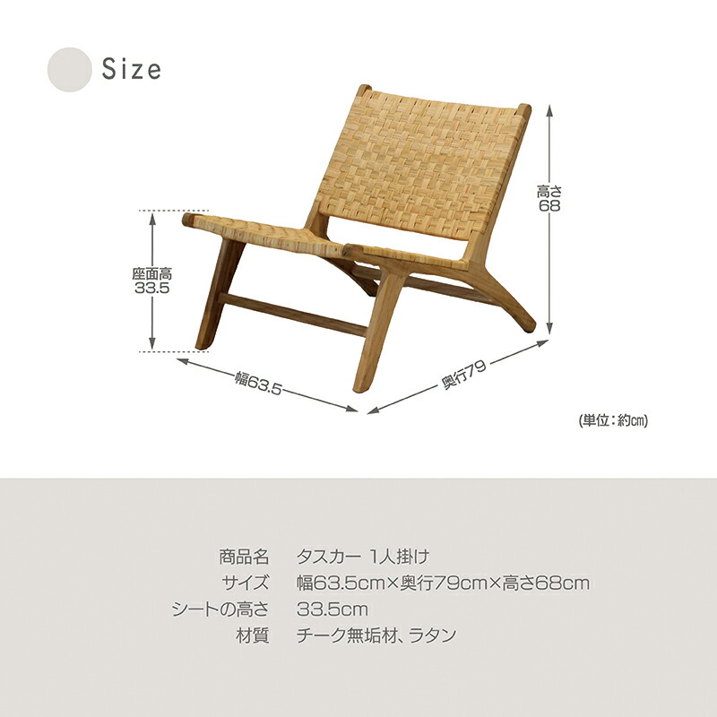 楽天市場】【公式】ディレクターズチェア ラウンジチェア デッキチェア