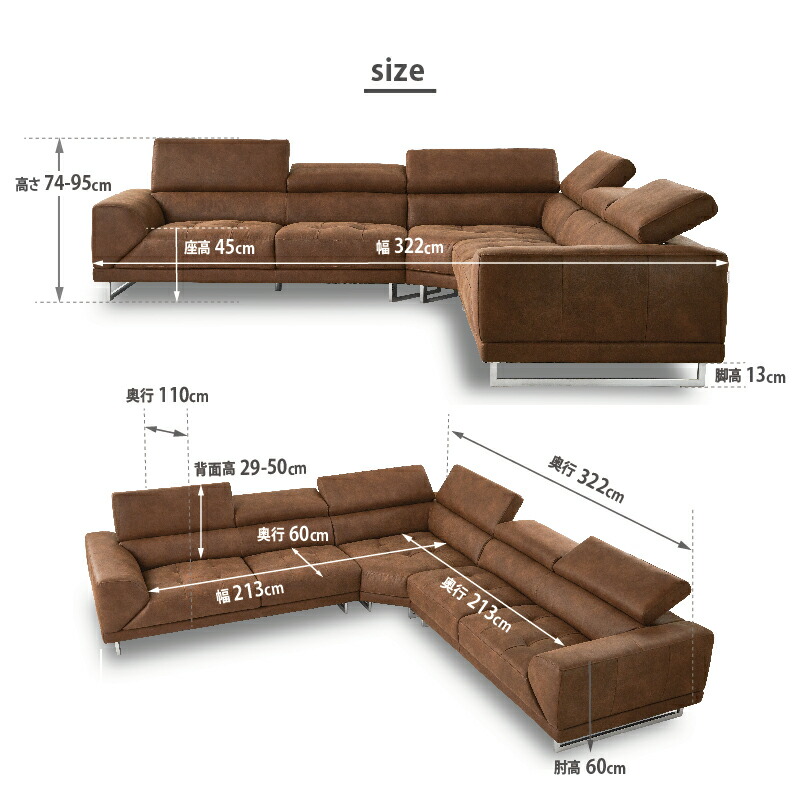 楽天市場】【公式】【別注用】ソファー カウチコーナーソファー 4人