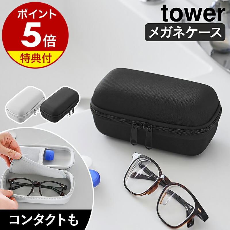 jins メガネ 眼鏡(めがね)」の人気商品一覧 | 安い商品を通販サイト