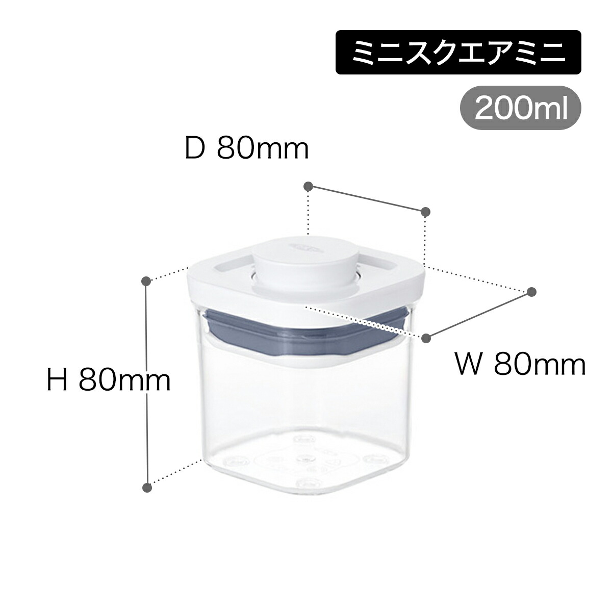 楽天市場】オクソー(oxo) ポップコンテナ セット 密閉 透明 容器