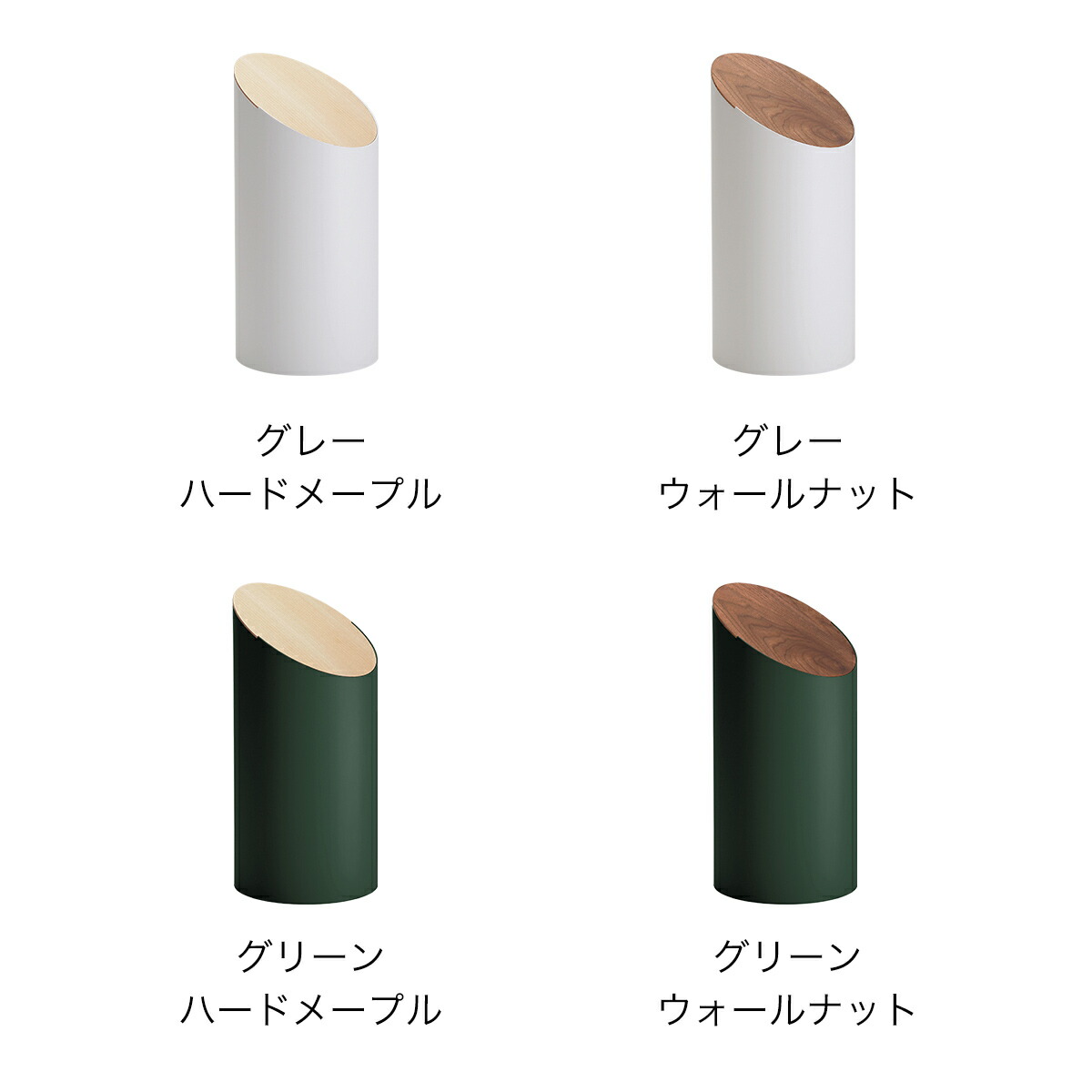 楽天市場】ゴミ箱 モヘイム スウィングビン【特典付き】ふた付き 北欧