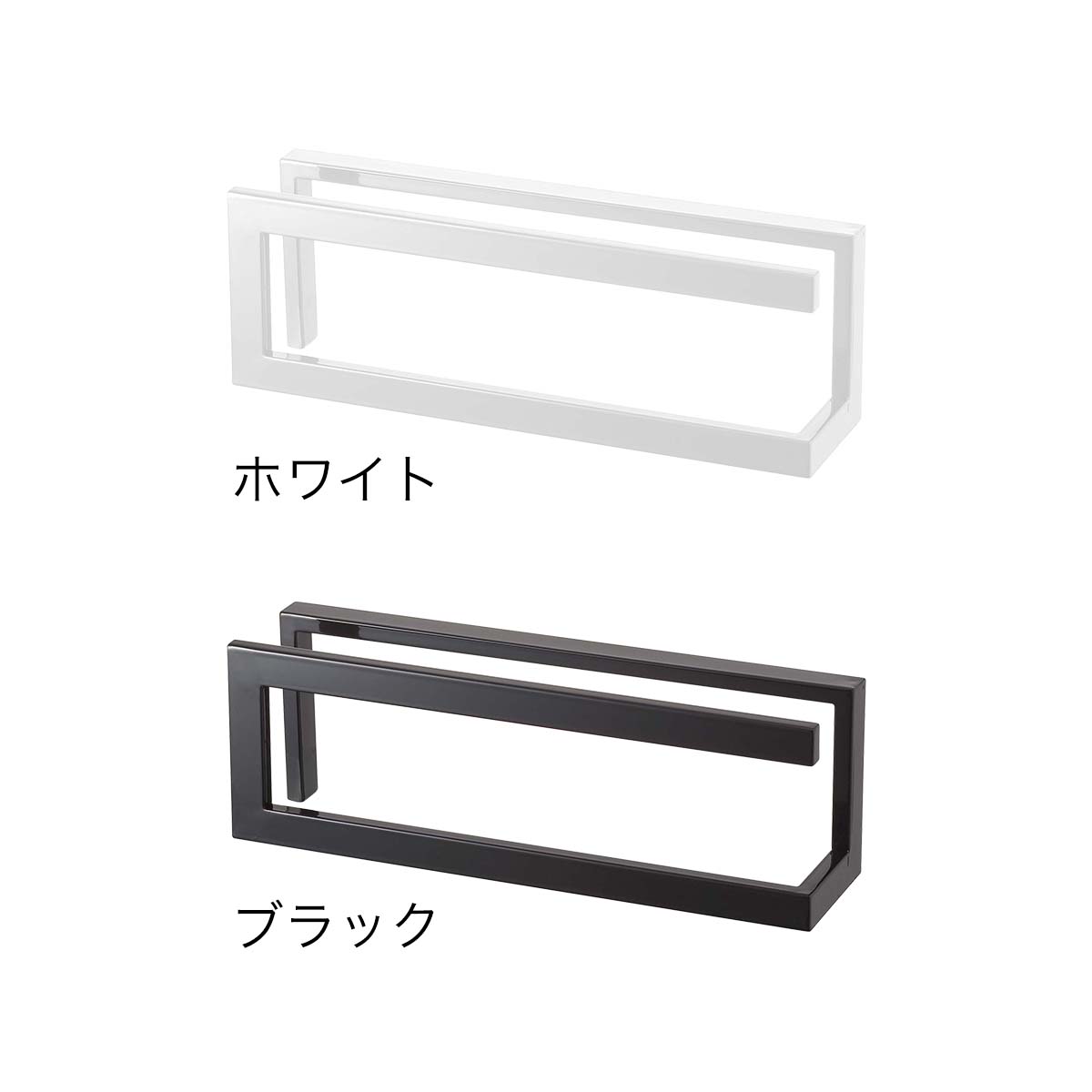 楽天市場】［ LINE スリッパラック ］スリッパ立て おしゃれ 北欧