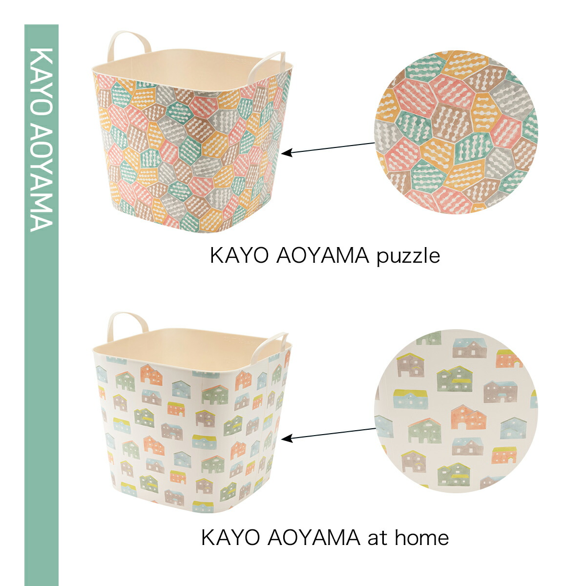 楽天市場】【特典付き】スタックストー バケット M コラボシリーズ 25L