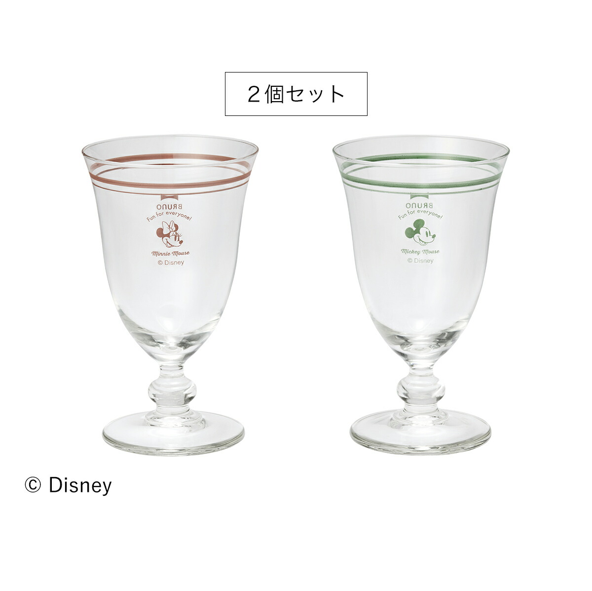 楽天市場】ブルーノ ディズニー ペア グラス 2個 セット コップ