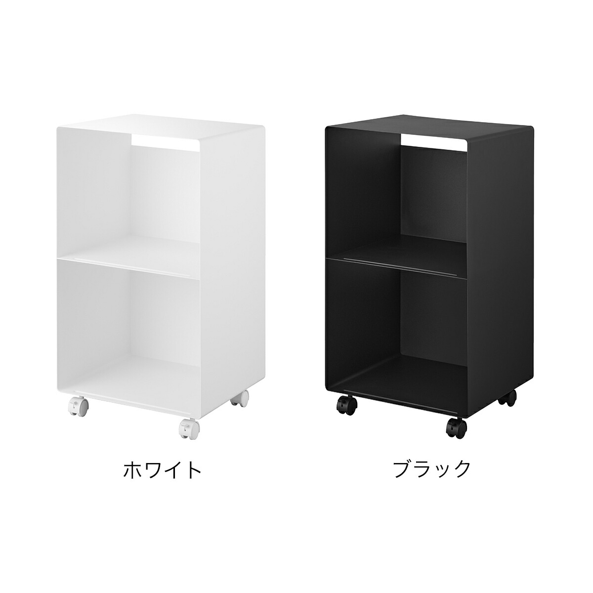 楽天市場】［ レコードラック タワー ］山崎実業 tower レコード 収納