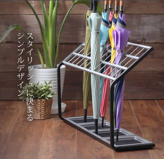 楽天市場】【特典付き】傘立て 大容量 US-MV 36本用 業務用 オフィス