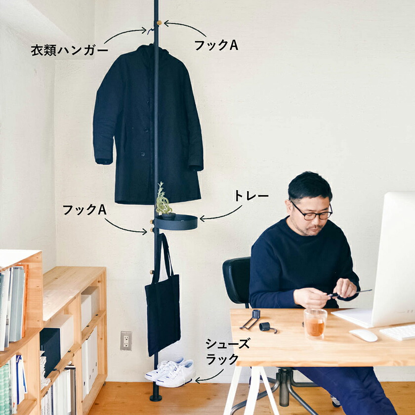 楽天市場】ドローアライン 突っ張り棒 つっぱり棒 テンションロッドC