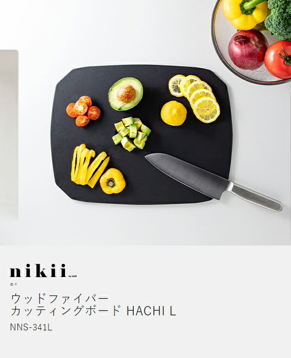 楽天市場】【特典付き】まな板 黒いまな板 黒 カッティングボード