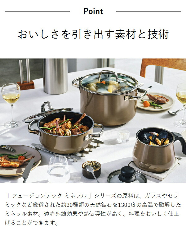 楽天市場】【特典付き】WMF ヴェーエムエフ 両手鍋 浅型 鍋 無水調理