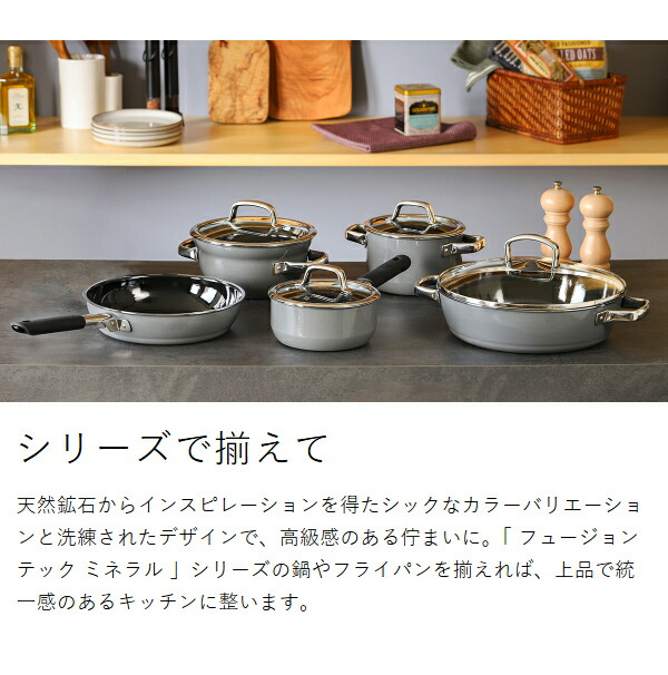 楽天市場】【特典付き】WMF ヴェーエムエフ 両手鍋 浅型 鍋 無水調理