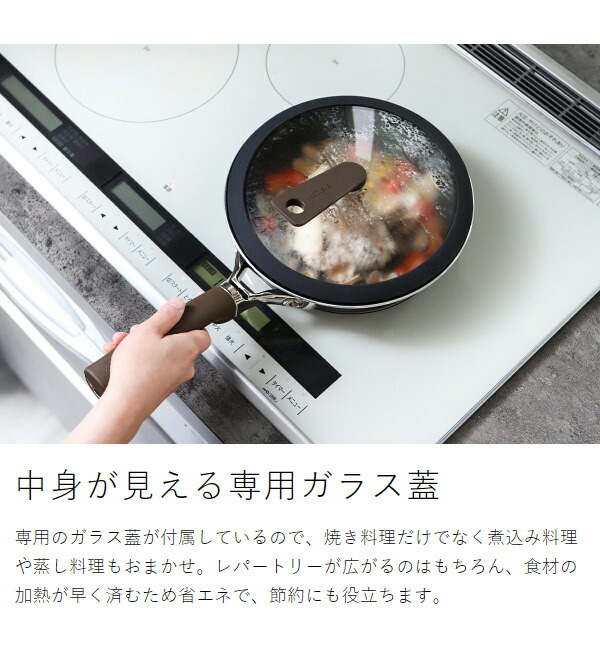 楽天市場】【最大4020円OFF】【特典付き】エバークック セール