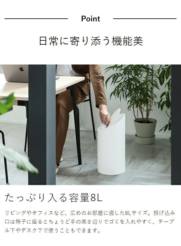 楽天市場】ゴミ箱 モヘイム スウィングビン【特典付き】ふた付き 北欧