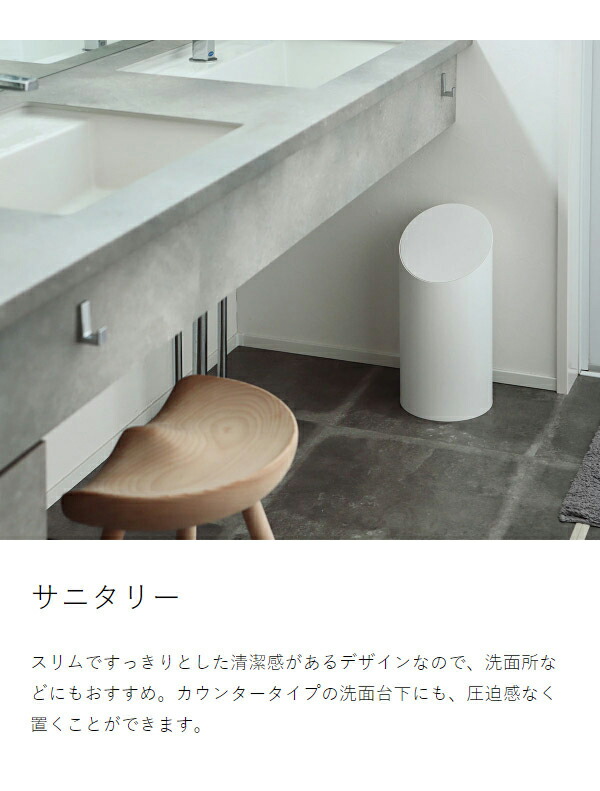 楽天市場】ゴミ箱 モヘイム スウィングビン【特典付き】ふた付き 北欧