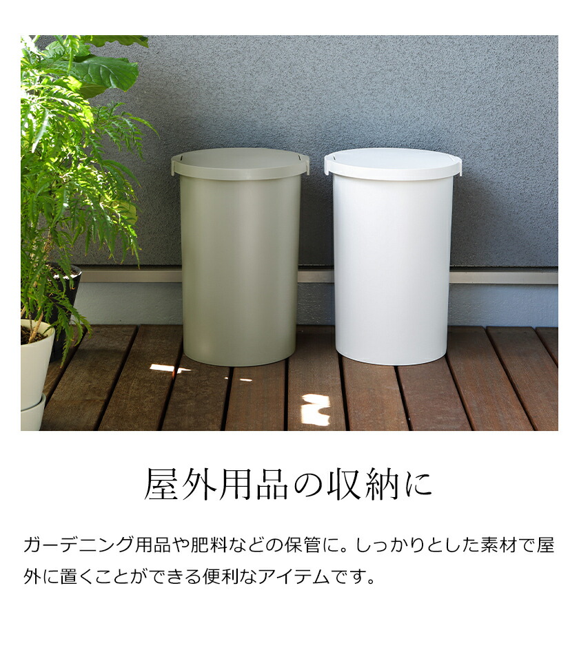 楽天市場】【特典付き】クード ラウンドペール 岩谷マテリアル I'mD