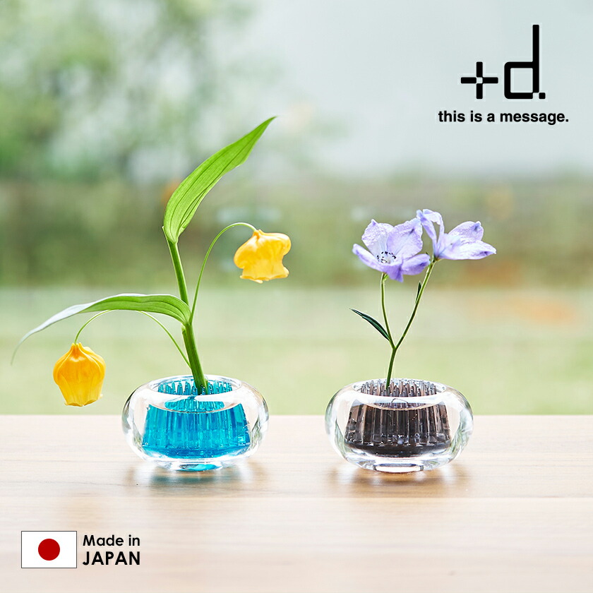 楽天市場】【特典付き】一輪挿し フラワーベース ガラス 花瓶 花器