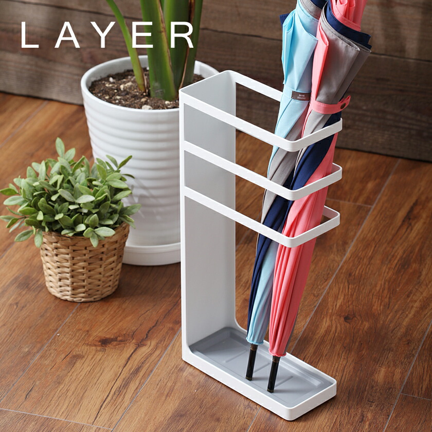 楽天市場】【特典付き】山崎実業 傘立て おしゃれ スリム 北欧 かさた