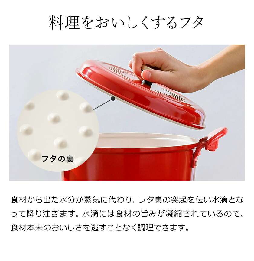 楽天市場】【3大特典付き】電気鍋 4人用 グリル鍋 ブルーノ 電気グリル