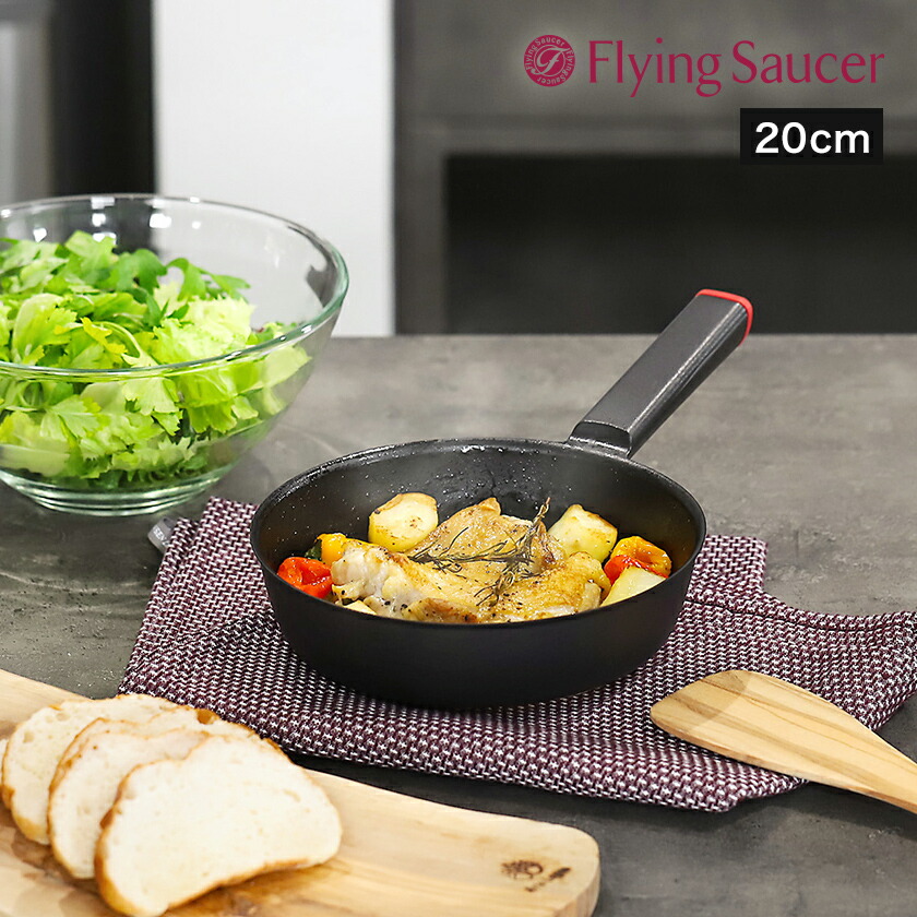 楽天市場】鋳物 鉄 フライパン 軽量 IH対応 オーブン対応 日本製 燕