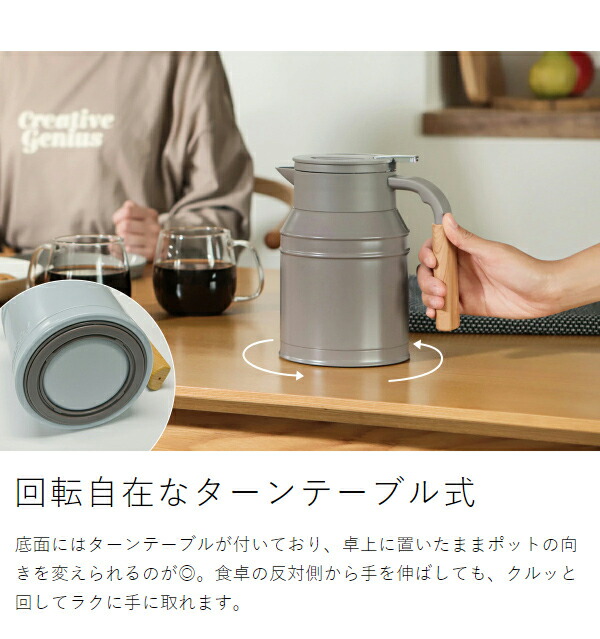 楽天市場】【特典付き】mosh! ステンレスポット おしゃれ 真空断熱