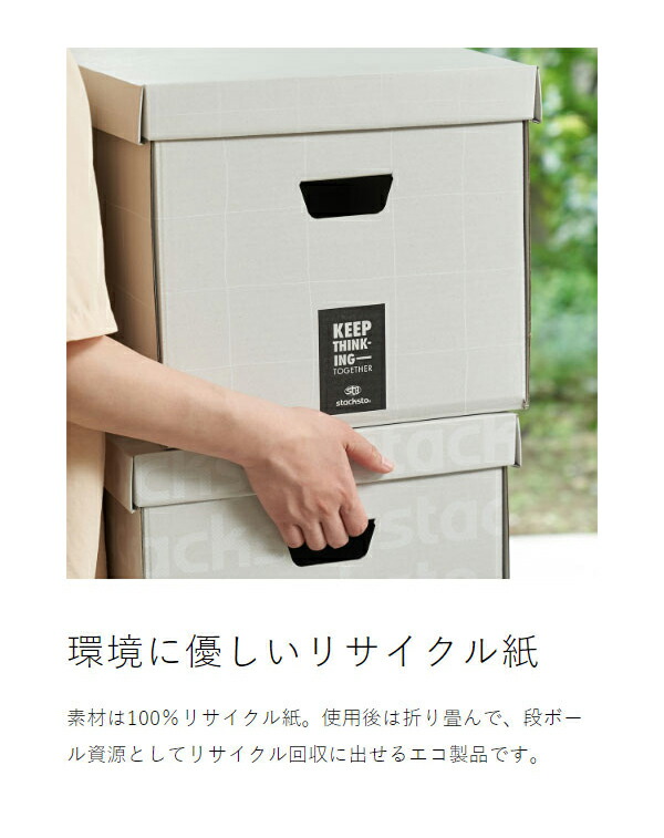 あきら ボックスローダー6個セット あきら ボックスローダー6個セット