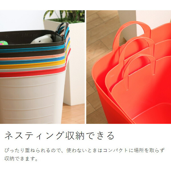 楽天市場】【特典付き】スタックストー バケット Mサイズ 25L stacksto