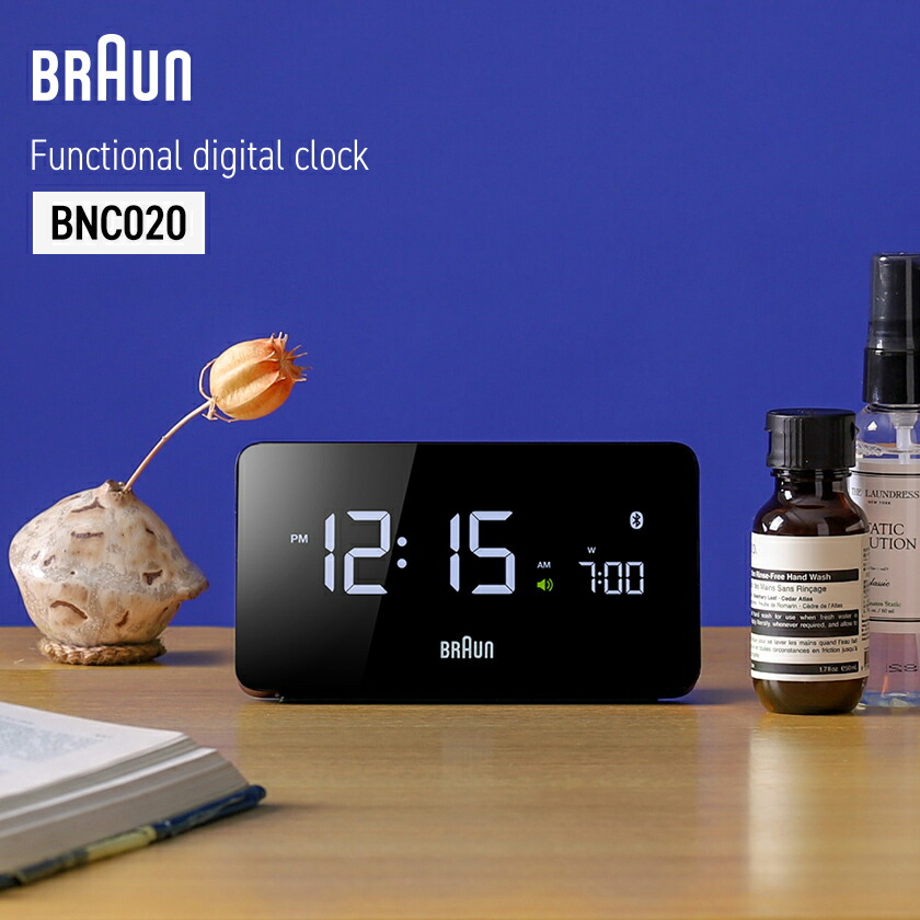 楽天市場】【国内正規品】置き時計 置時計 ブラウン デジタル おしゃれ