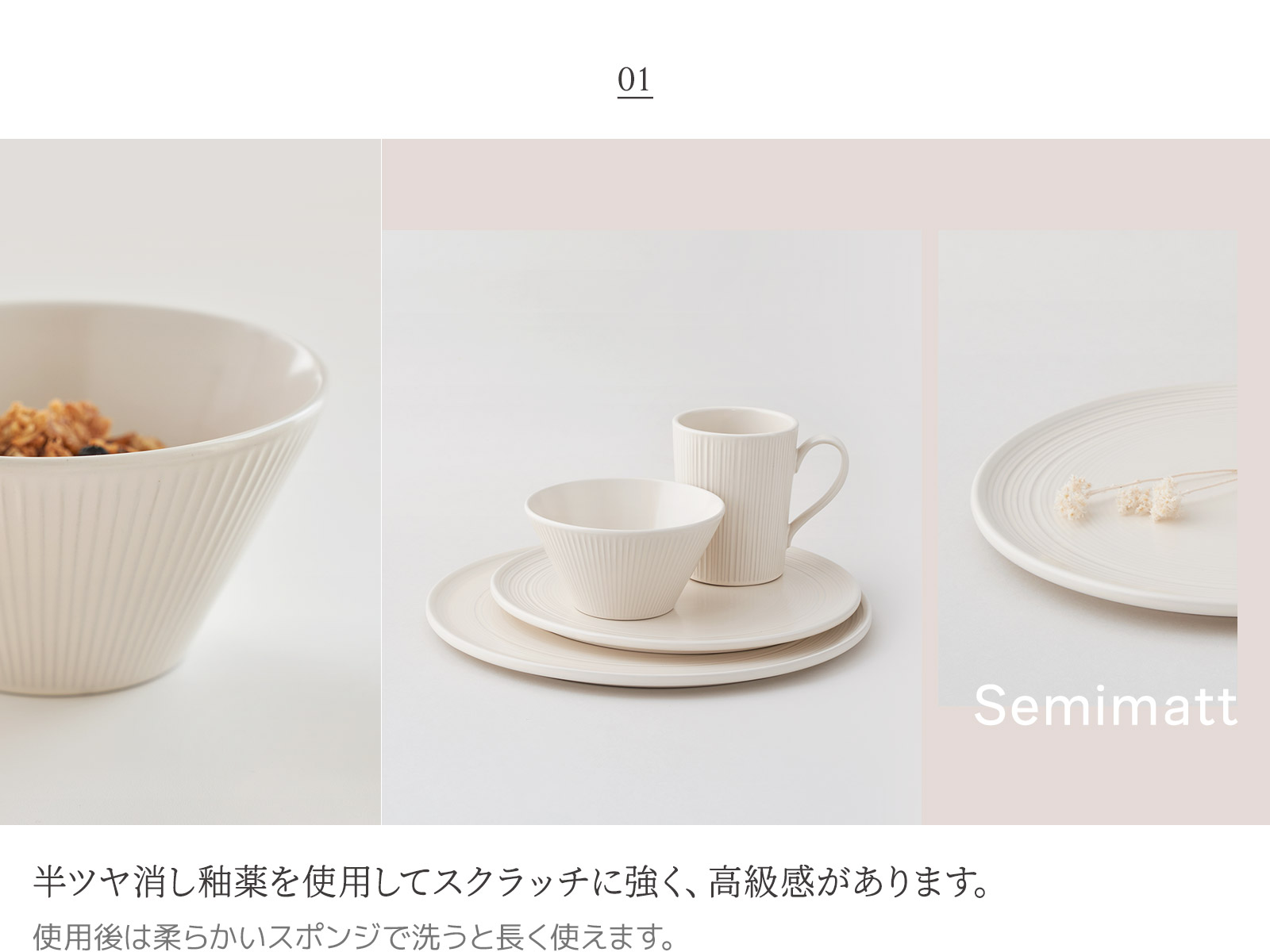 楽天市場】[3点セット] HYGGEブランチセット 送料無料 韓国食器 食器