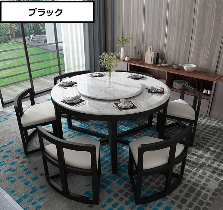 楽天市場】2/25まで！最大25％お値引き！条件は要問い合わせ！~円形