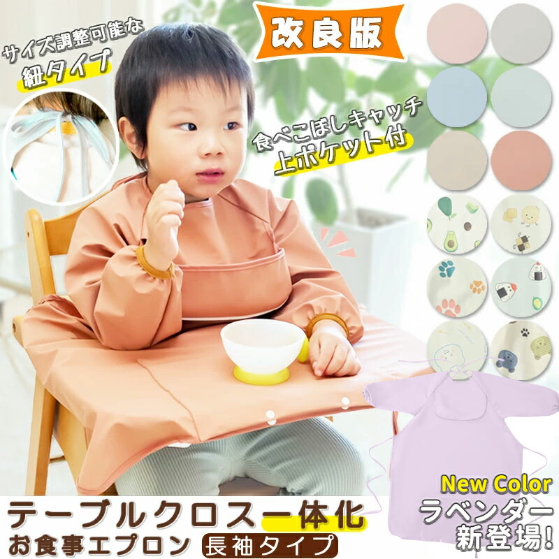 楽天市場】【2/22 マラソン限定☆30%OFFクーポン】【2枚購入+1枚指定