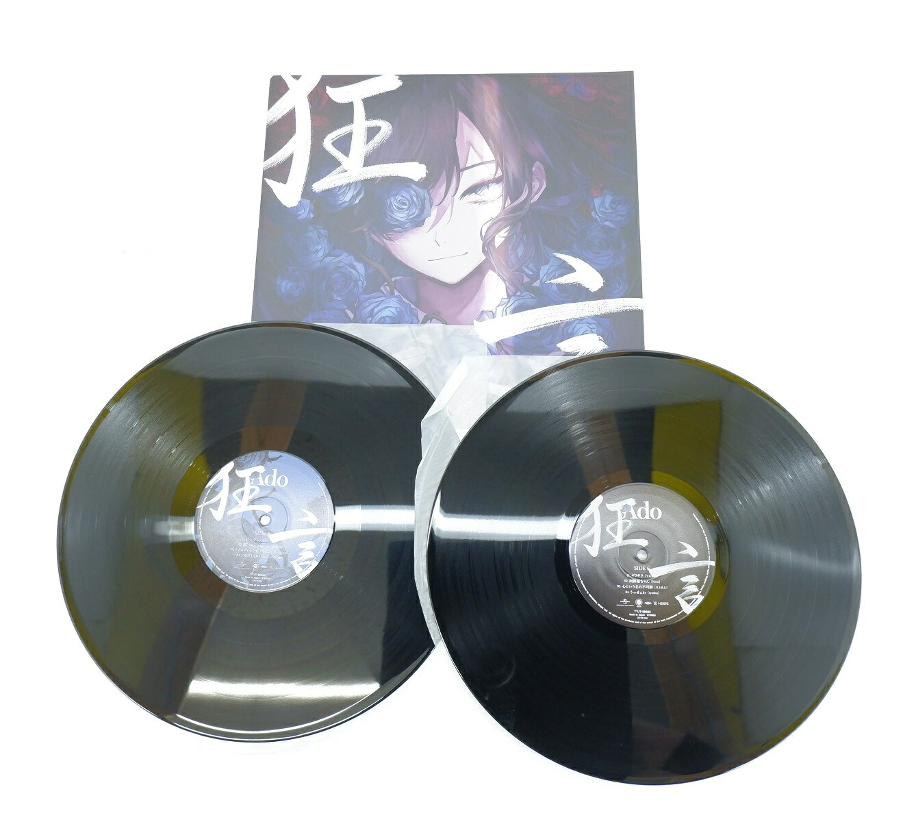 楽天市場】Ado 狂言 完全生産限定アナログ盤 レコード 【LP】 : 浪漫遊