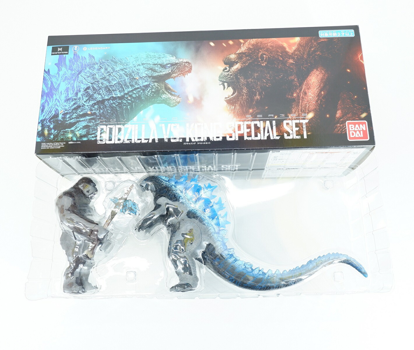 楽天市場】ゴジラvsコング 完全数量限定生産4枚組 ムービーモンスター