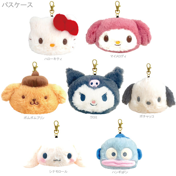 楽天市場】ぬいぐるみパスケース フェイスパスケース ハローキティ