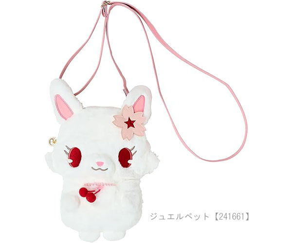 楽天市場】サンリオ ポシェット ショルダーバッグ バッグ サンリオ