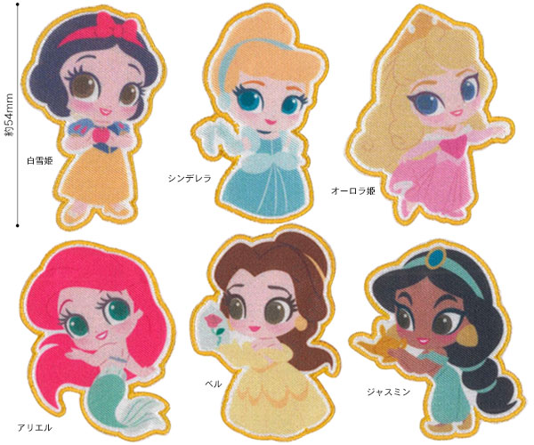 楽天市場】ディズニープリンセス ちいさなプリンセス 白雪姫 アリエル