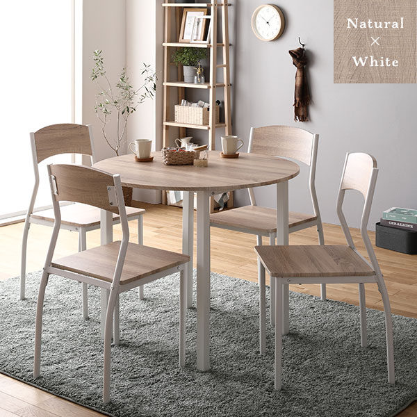 楽天市場】新生活 RASIK ダイニング セット 5点 円形 テーブル 直径