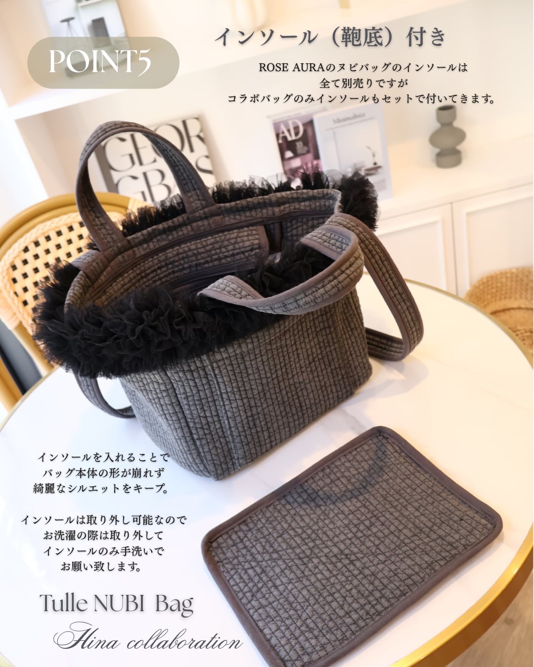 楽天市場】【即納】【Hinaコラボ】チュールヌビバッグ ヌビバッグ