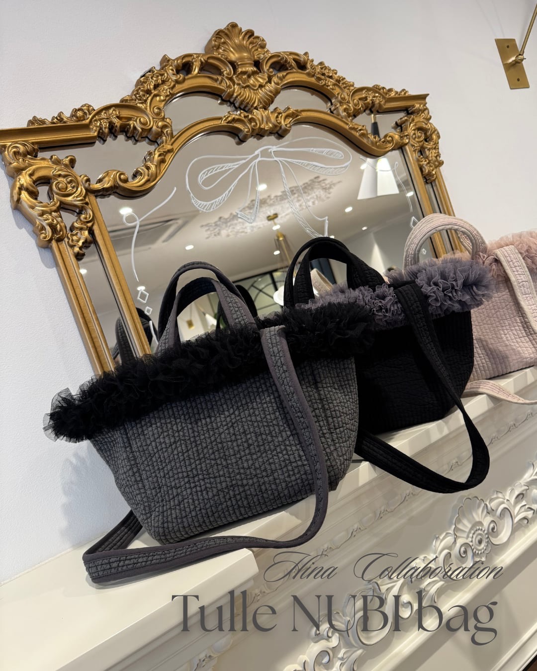 楽天市場】【即納】【Hinaコラボ】チュールヌビバッグ ヌビバッグ
