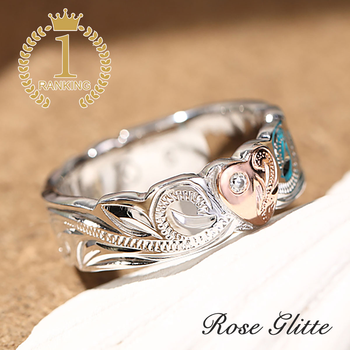 楽天市場】ハワイアンジュエリー リング シルバー925 ハート ピンク