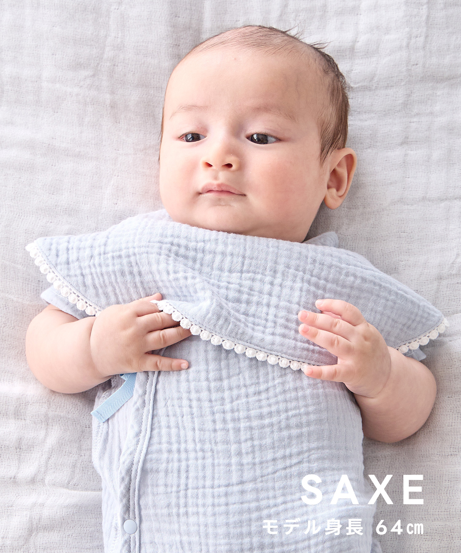 楽天市場】【20%OFFクーポン→1312円】ベビースタイ 親子ペア 綿100