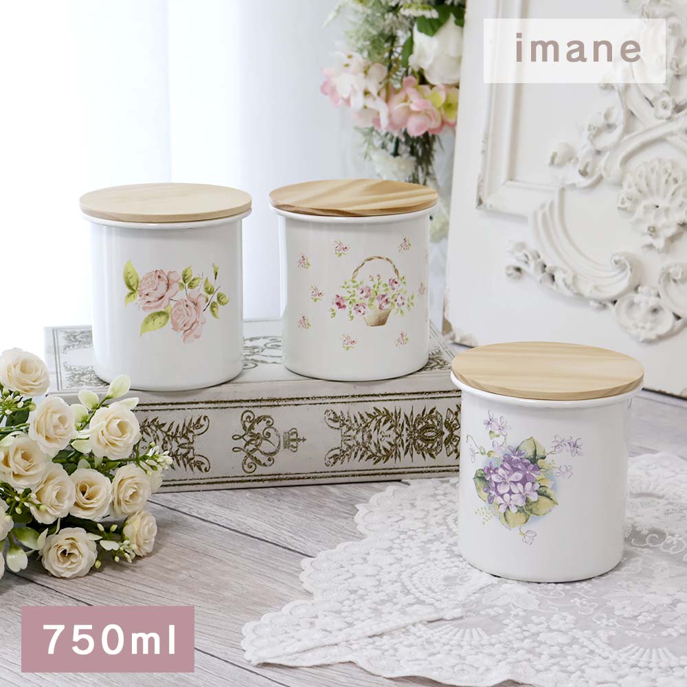 楽天市場】木蓋キャニスター 琺瑯 ホーロー イマン 日本製 750ml 収納