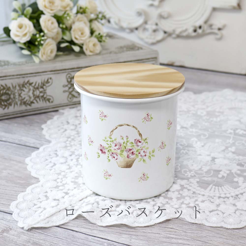 楽天市場】木蓋キャニスター 琺瑯 ホーロー イマン 日本製 750ml 収納