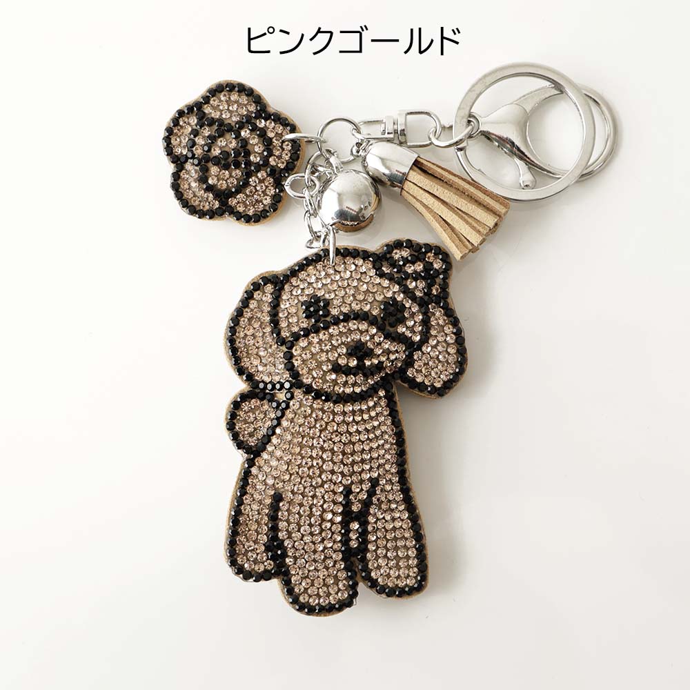 楽天市場】キラキラ トイプードル バッグチャーム キーホルダー