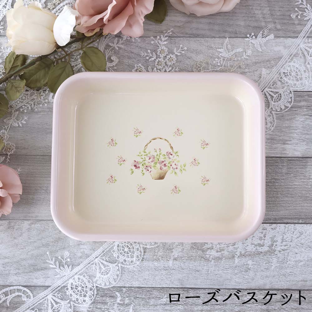 楽天市場】バット イマン imane ホーロー 琺瑯 日本製 調理器具 ふた