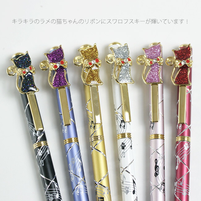 楽天市場】プチギフトボールペン キラキラ スワロフスキー クリスタル