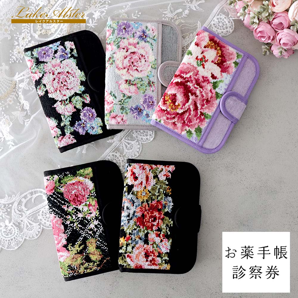 楽天市場】マルチポーチ レイクアルスター 薔薇柄 ローズ シェニール