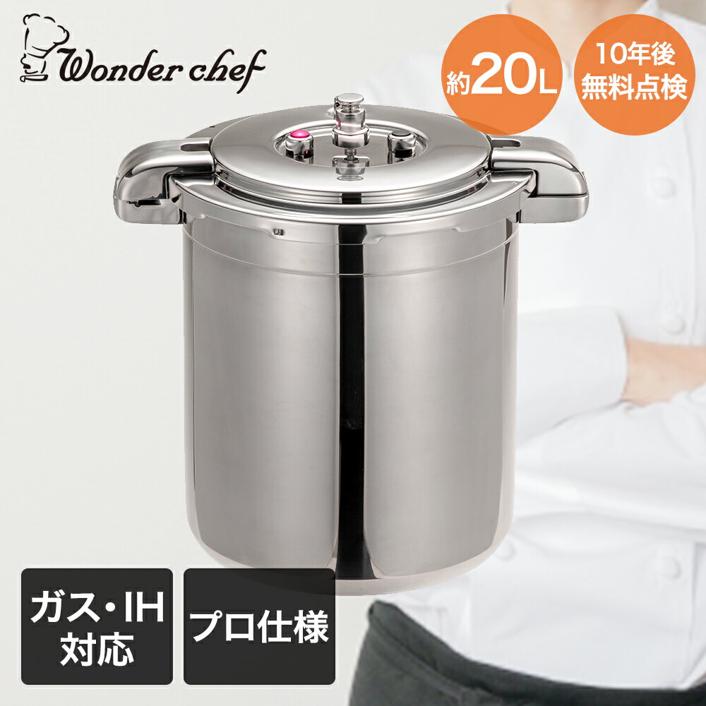 楽天市場】【 ポイント5倍 2/21(土)00:00〜2/23(月)01:59まで 】 圧力