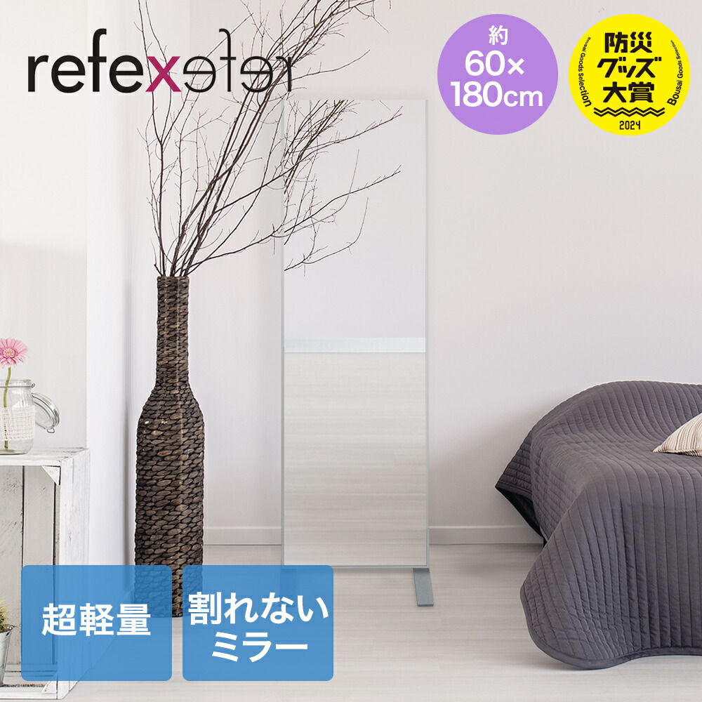 楽天市場】【 ポイント5倍 2/21(土)00:00〜2/23(月)01:59まで 】 割れ