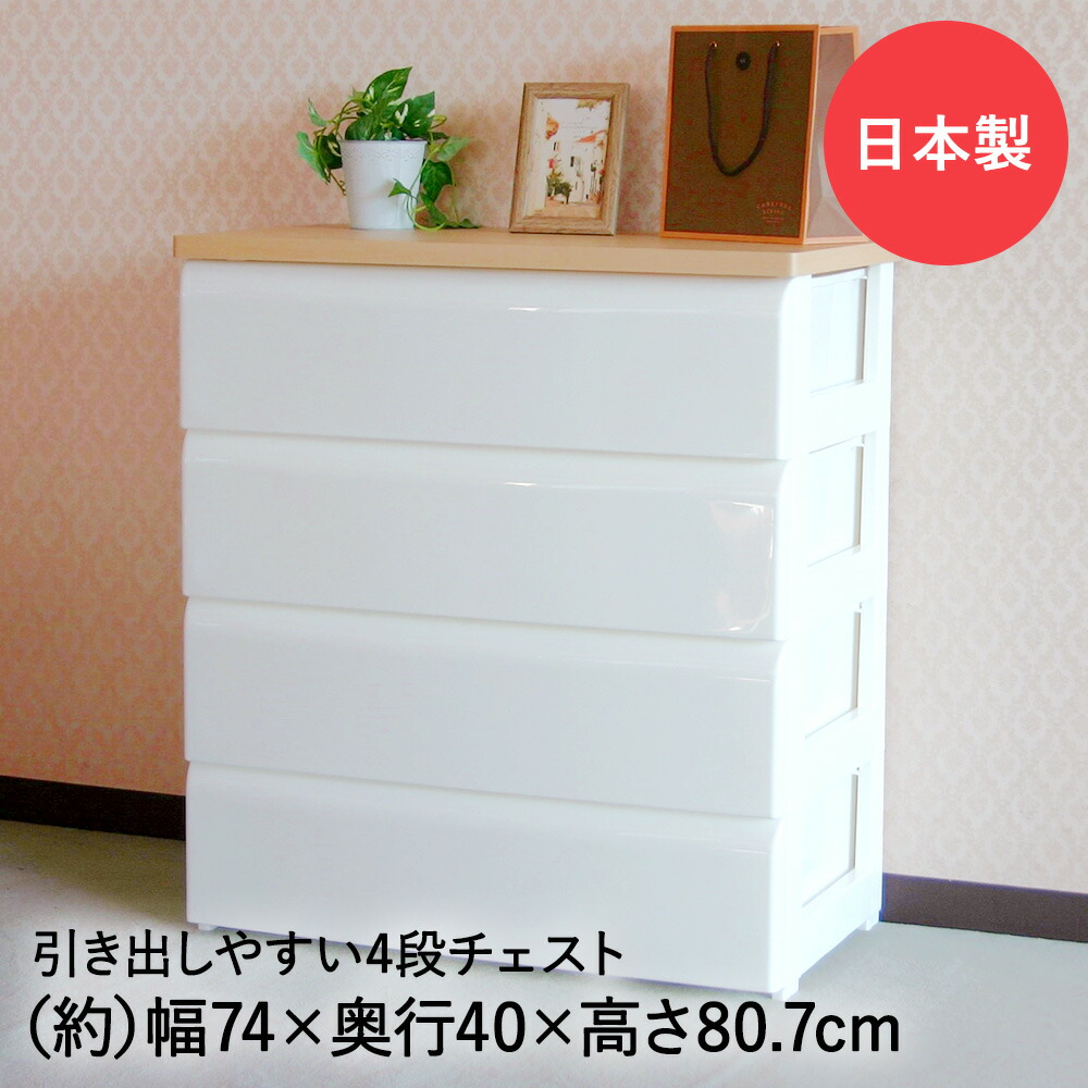 楽天市場】【 ポイント5倍 2/21(土)00:00〜2/23(月)01:59まで 】 TW