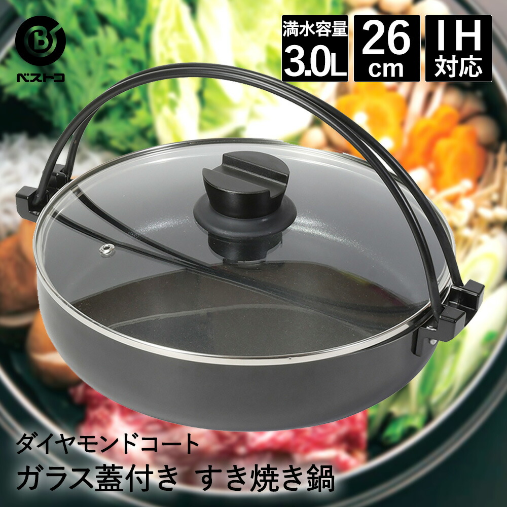 楽天市場】【 ポイント5倍 2/21(土)00:00〜2/23(月)01:59まで